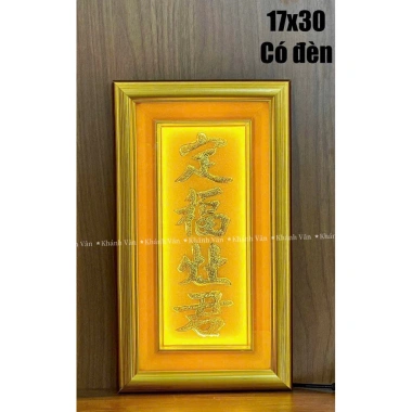 Bài vị ông táo dát vàng cao cấp đủ màu – Giá 300.000 VNĐ, giảm từ 378.000 VNĐ 8