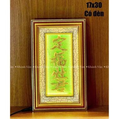 Bài vị ông táo dát vàng cao cấp đủ màu – Giá 300.000 VNĐ, giảm từ 378.000 VNĐ 9