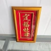 Bài Vị Ông Táo Dát Vàng Khung Gỗ 17x30cm - Giá chỉ 255.000 VNĐ 5