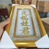 Bài Vị Ông Táo Dát Vàng Khung Gỗ 17x30cm - Giá ưu đãi 255.000₫, bền đẹp 5