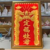 Bài vị Ông Táo Dát Vàng Khung Gỗ 23x37cm – Không Viền, Giá Ưu Đãi 348.000₫ 3