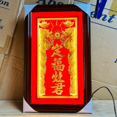 Bài Vị Ông Táo Dát Vàng Khung Gỗ Đen 37x23cm - Có Viền, Giá Ưu Đãi 349.000₫ 2