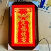 Bài Vị Ông Táo Dát Vàng Khung Gỗ Đen 37x23cm - Có Viền, Giá Ưu Đãi 349.000₫ 4