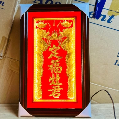 Bài Vị Ông Táo Dát Vàng Khung Gỗ Đen 37x23cm - Có Viền, Giá Ưu Đãi 349.000₫ 4