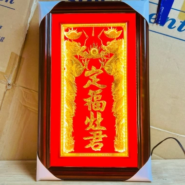 Bài Vị Ông Táo Dát Vàng Khung Gỗ Đen 37x23cm - Có Viền, Giá Ưu Đãi 349.000₫ 7