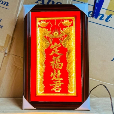 Bài Vị Ông Táo Dát Vàng Khung Gỗ Đen Nền Đỏ 37x23cm - 2 Loại Viền Giá Ưu Đãi 350k 5 Bài Vị Ông Táo Dát Vàng Khung Gỗ Đen Nền Đỏ 37x23cm - 2 Loại Viền Giá Ưu Đãi 350k 5
