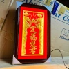 Bài Vị Ông Táo Dát Vàng Khung Gỗ Đen Nền Đỏ 37x23cm - 2 Loại Viền Giá Ưu Đãi 350k 6
