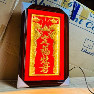 Bài Vị Ông Táo Dát Vàng Khung Gỗ Đen Nền Đỏ 37x23cm - 2 Loại Viền Giá Ưu Đãi 350k