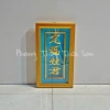 Bài Vị Ông Táo Dát Vàng Loại 1 - Đã Khai Quang, Bàn Thờ Bếp, Giá Ưu Đãi 195k 2