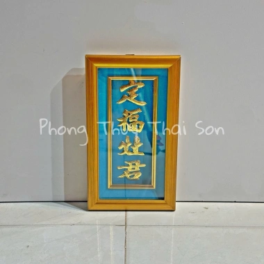 Bài Vị Ông Táo Dát Vàng Loại 1 - Đã Khai Quang, Bàn Thờ Bếp, Giá Ưu Đãi 195k