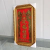 Bài Vị Ông Táo Gỗ 16x28cm - Khung Gỗ sang trọng, giảm giá 23% chỉ 60.000đ 3