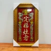 Bài Vị Ông Táo - Hương vị truyền thống, giảm giá 80.000₫, thơm ngon, chuẩn vị