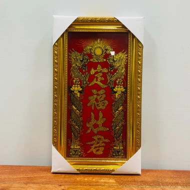 Bài Vị Ông Táo - Hương vị truyền thống, giảm giá 80.000₫, thơm ngon, chuẩn vị