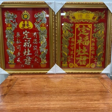 Bài Vị Ông Táo - Hương vị truyền thống, giảm giá 80.000₫, thơm ngon, chuẩn vị 5 Bài Vị Ông Táo - Hương vị truyền thống, giảm giá 80.000₫, thơm ngon, chuẩn vị 5