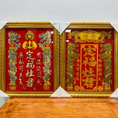 Bài Vị Ông Táo - Hương vị truyền thống, giảm giá 80.000₫, thơm ngon, chuẩn vị