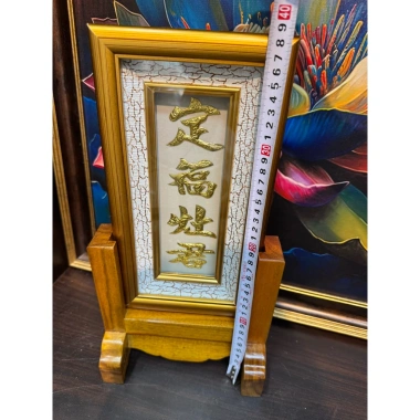Bài vị Ông Táo khung gỗ cao cấp 16x30cm đèn LED - Phong thủy may mắn, 289.000₫ 2 Bài vị Ông Táo khung gỗ cao cấp 16x30cm đèn LED - Phong thủy may mắn, 289.000₫ 2
