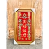 Bài vị Ông Táo khung nhựa vàng nền đỏ 30x17cm - Giá ưu đãi 140.000đ 4