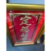 Bài vị ông táo liễn thờ định phúc táo quân khung gỗ vàng 23x37cm - Giá chỉ 550.000 VND 7