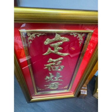 Bài vị ông táo liễn thờ định phúc táo quân khung gỗ vàng 23x37cm - Giá chỉ 550.000 VND
