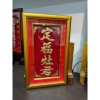 Bài vị ông táo liễn thờ định phúc táo quân khung gỗ vàng 23x37cm - Giá chỉ 550.000 VND 8