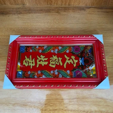 Bài vị ông táo màu đỏ 12x24 loại 1 - Giá ưu đãi 75.000đ, chuẩn đẹp, siêu rẻ