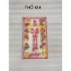 Bài vị ông táo men sứ cao cấp, thiết kế tinh tế, phù hợp Tết, giá ưu đãi 290.000đ 2