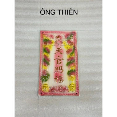 Bài vị ông táo men sứ cao cấp, thiết kế tinh tế, phù hợp Tết, giá ưu đãi 290.000đ