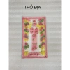 Bài vị ông táo men sứ cao cấp, thiết kế tinh tế, phù hợp Tết, giá ưu đãi 290.000đ 6