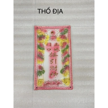 Bài vị ông táo men sứ cao cấp, thiết kế tinh tế, phù hợp Tết, giá ưu đãi 290.000đ 6 Bài vị ông táo men sứ cao cấp, thiết kế tinh tế, phù hợp Tết, giá ưu đãi 290.000đ 6