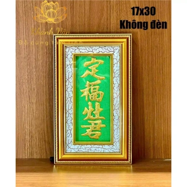 Bài vị Ông Táo Nhung Cao Cấp Dát Vàng 16x30 - Giá ưu đãi 390.000 VND