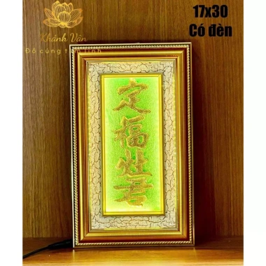 Bài vị Ông Táo Nhung Cao Cấp Dát Vàng 16x30 - Giá ưu đãi 390.000 VND