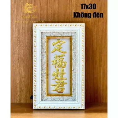 Bài vị Ông Táo Nhung Cao Cấp Dát Vàng 16x30 - Giá ưu đãi 390.000 VND
