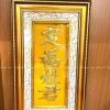 Bài vị Ông Táo Nhung Cao Cấp Dát Vàng 16x30 - Giá ưu đãi 390.000 VND 9