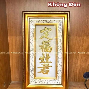 Bài vị Ông Táo Nhung Cao Cấp Dát Vàng 16x30 - Giá ưu đãi 390.000 VND 10 Bài vị Ông Táo Nhung Cao Cấp Dát Vàng 16x30 - Giá ưu đãi 390.000 VND 10