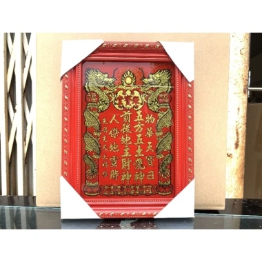 Bài vị ông táo & thần tài liễn tài địa - Giá chỉ 80.750đ, giảm mạnh từ 99.323đ