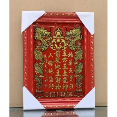 Bài vị ông táo & thần tài liễn tài địa - Giá chỉ 80.750đ, giảm mạnh từ 99.323đ