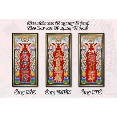 Bài vị Ông Táo Thiên Địa sáng, liễn kiếng, nẹp nhựa cứng, cao 25‑30cm, chỉ 85.500₫