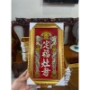 Bài vị ông táo & thiên liễng kiếng khung gỗ vàng nền đỏ, cẩn xà cừ sz 18x31cm - 113.850₫ 2