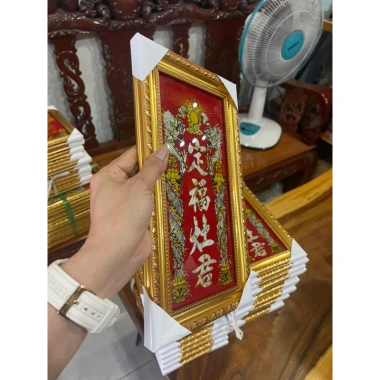 Bài vị ông táo & thiên liễng kiếng khung gỗ vàng nền đỏ, cẩn xà cừ sz 18x31cm - 113.850₫ 3