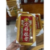 Bài vị ông táo & thiên liễng kiếng khung gỗ vàng nền đỏ, cẩn xà cừ sz 18x31cm - 113.850₫ 5