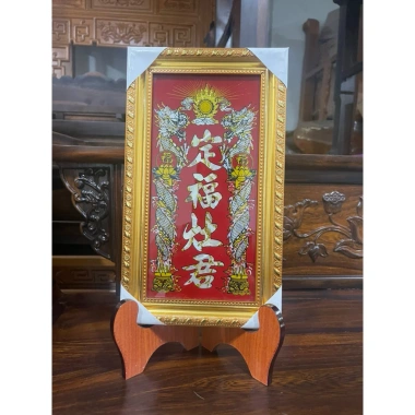 Bài vị ông táo & thiên liễng kiếng khung gỗ vàng nền đỏ, cẩn xà cừ sz 18x31cm - 113.850₫ 6
