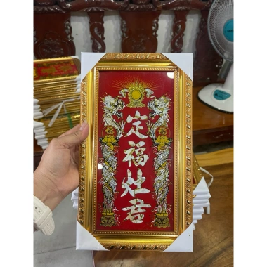 Bài vị ông táo & thiên liễng kiếng khung gỗ vàng nền đỏ, cẩn xà cừ sz 18x31cm - 113.850₫ 9