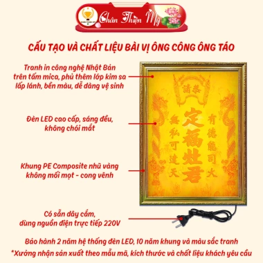 Bài Vị Ông Táo Tranh Trúc Chân Thịện Mỹ BVĐPTQ-03 - Trí Bàn Thờ, Giá 140.000 3