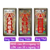 Bài vị ông Táo truyền thống loại 1 – Liễn kiếng chữ gương sáng đẹp, cao 25‑35cm, chỉ 90.250₫ 5