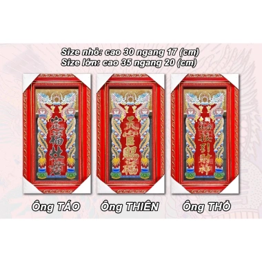 Bài vị ông Táo truyền thống loại 1 – Liễn kiếng chữ gương sáng đẹp, cao 25‑35cm, chỉ 90.250₫ 8