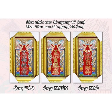 Bài vị ông Táo truyền thống loại 1 – Liễn kiếng chữ gương sáng đẹp, cao 25‑35cm, chỉ 90.250₫ 9