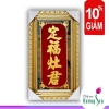 Bài vị ông Táo vàng Liễn kiếng In Nhũ Kim Sa - Cao 30cm & 35cm, Giá ưu đãi 116,480₫