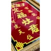 Bài vị ông Táo vàng thờ bếp Liễn kiếng - In chữ Nhũ Kim Sa, nhiều size, Định Phúc Táo Quân, chỉ 189k 7