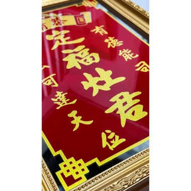 Bài vị ông Táo vàng thờ bếp Liễn kiếng - In chữ Nhũ Kim Sa, nhiều size, Định Phúc Táo Quân, chỉ 189k
