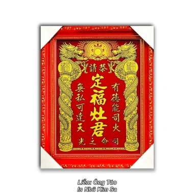 Bài vị ông Táo vàng thờ bếp Liễn kiếng - In chữ Nhũ Kim Sa, nhiều size, Định Phúc Táo Quân, chỉ 189k